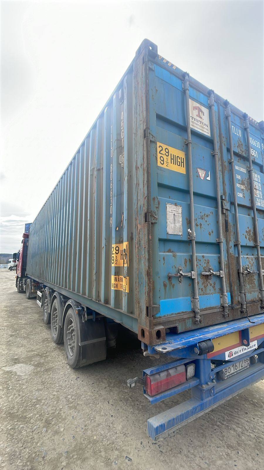 Морской контейнер TLLU8066309